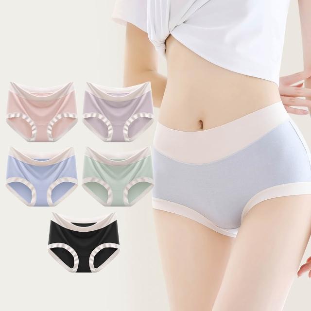 【Chic Chic 琪琪】多件組-多款任選-嬰兒棉抑菌無痕女內褲(純棉底襠 抑菌導濕 中腰 親膚舒適 顏色隨機)