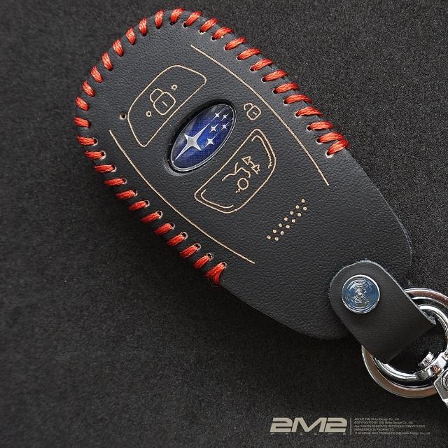【2M2】SUBARU FORESTER LERVOG CROSSTREK OUTBACK CROSSTREK STI(鑰匙套 鑰匙皮套 鑰匙殼 鑰匙包 鑰匙圈)