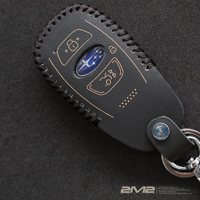 【2M2】SUBARU FORESTER LERVOG CROSSTREK OUTBACK CROSSTREK STI(鑰匙套 鑰匙皮套 鑰匙殼 鑰匙包 鑰匙圈)