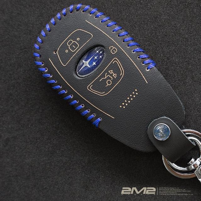 【2M2】SUBARU FORESTER LERVOG CROSSTREK OUTBACK CROSSTREK STI(鑰匙套 鑰匙皮套 鑰匙殼 鑰匙包 鑰匙圈)