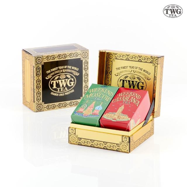 TWG Tea】週末二重奏禮盒組(Weekend Duo Tea Set; 50g/罐) - momo購物