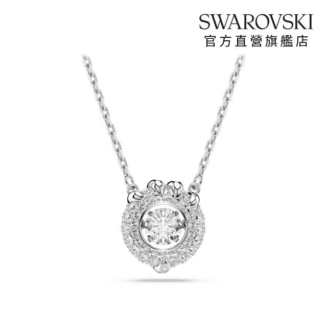 【SWAROVSKI 施華洛世奇】官方直營 Dragon & Phoenix 鏈墜 龍爪 白色 鍍白金色/鍍玫瑰金色(2色任選 )