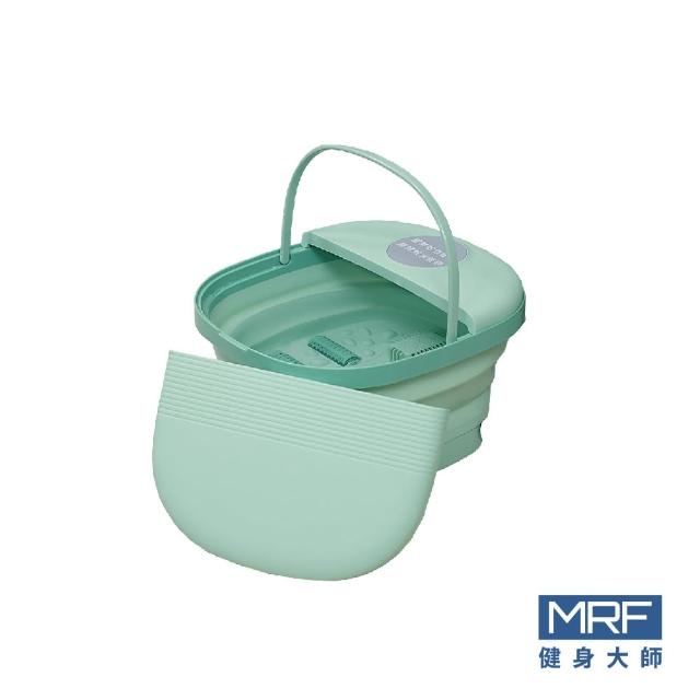 【MRF 健身大師】長溫型矽膠可折式按摩泡腳機(折疊泡腳機/恆溫泡腳機/泡腳桶)