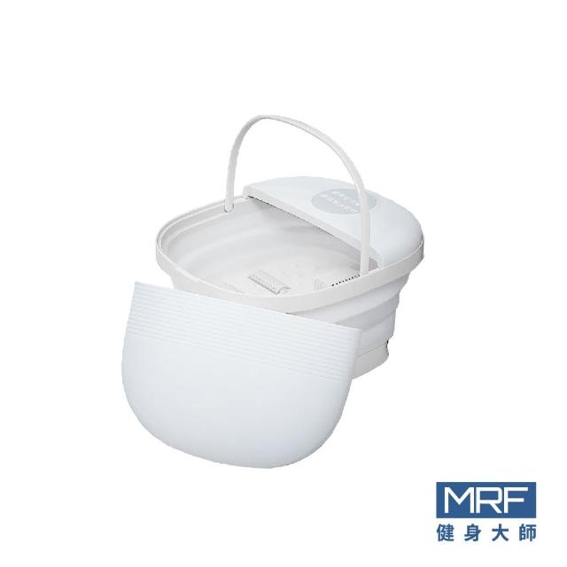 【MRF 健身大師】長溫型矽膠可折式按摩泡腳機(折疊泡腳機/恆溫泡腳機/泡腳桶)