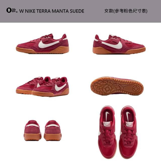 【NIKE 耐吉】運動鞋 休閒鞋 GAMMA FORCE 女鞋 男鞋 平替版AF1 厚底 增高 黑白藍 多款(DM0113-100&)
