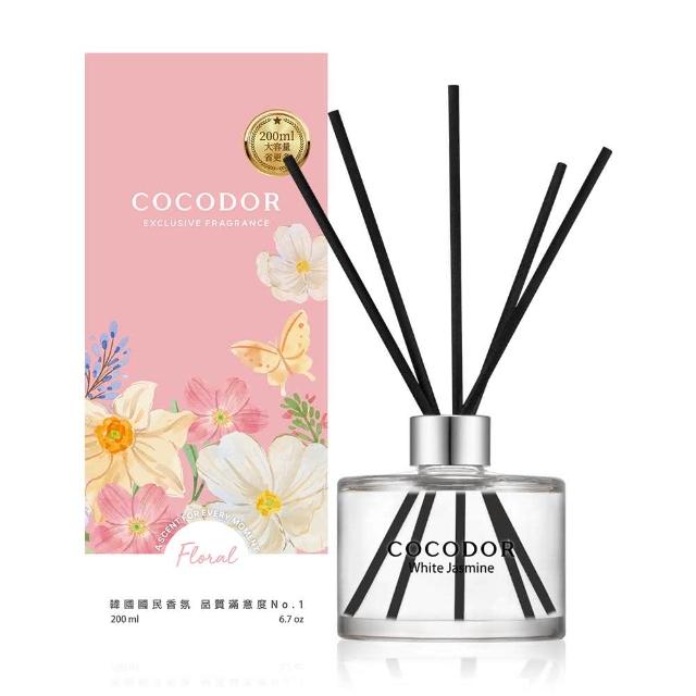 【COCODOR】經典2+2超值組(擴香瓶200mlx2+補充瓶200mlx2/多款任選/官方直營/)