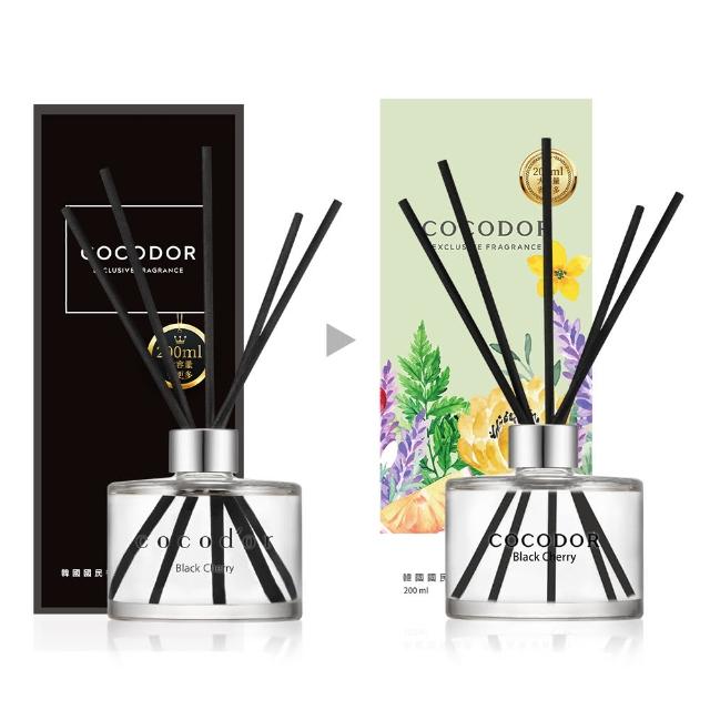 【COCODOR】經典2+2超值組(擴香瓶200mlx2+補充瓶200mlx2/多款任選/官方直營/)