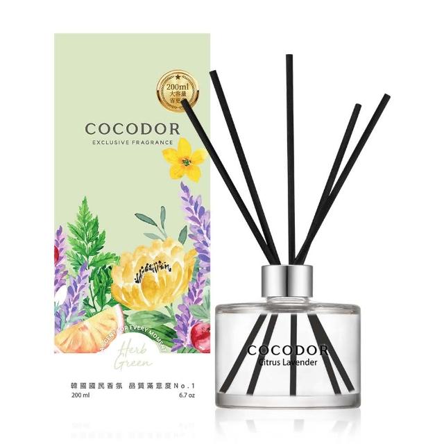 【COCODOR】經典2+2超值組(擴香瓶200mlx2+補充瓶200mlx2/多款任選/官方直營/)