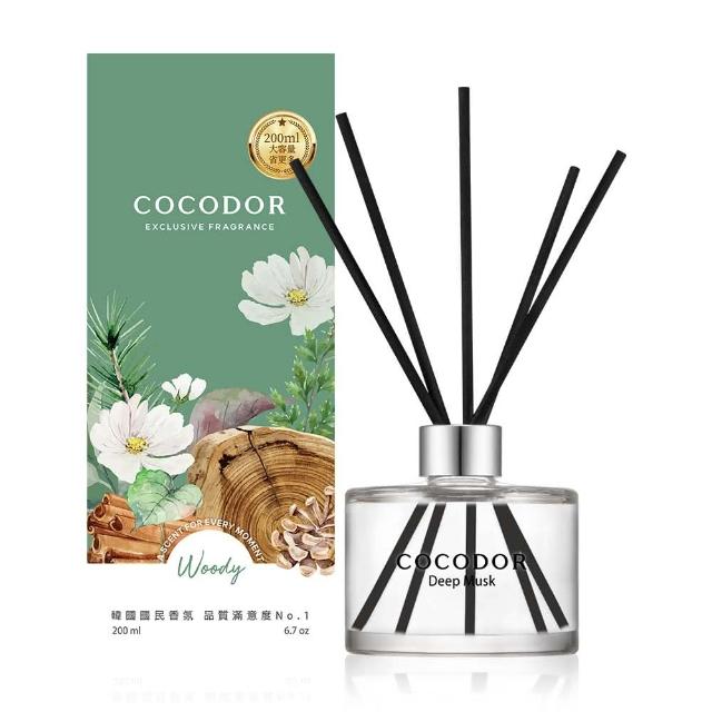 【COCODOR】經典2+2超值組(擴香瓶200mlx2+補充瓶200mlx2/多款任選/官方直營/)