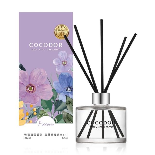 【COCODOR】經典2+2超值組(擴香瓶200mlx2+補充瓶200mlx2/多款任選/官方直營/)