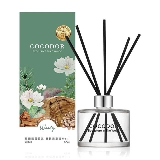 【COCODOR】經典2+2超值組(擴香瓶200mlx2+補充瓶200mlx2/多款任選/官方直營/)