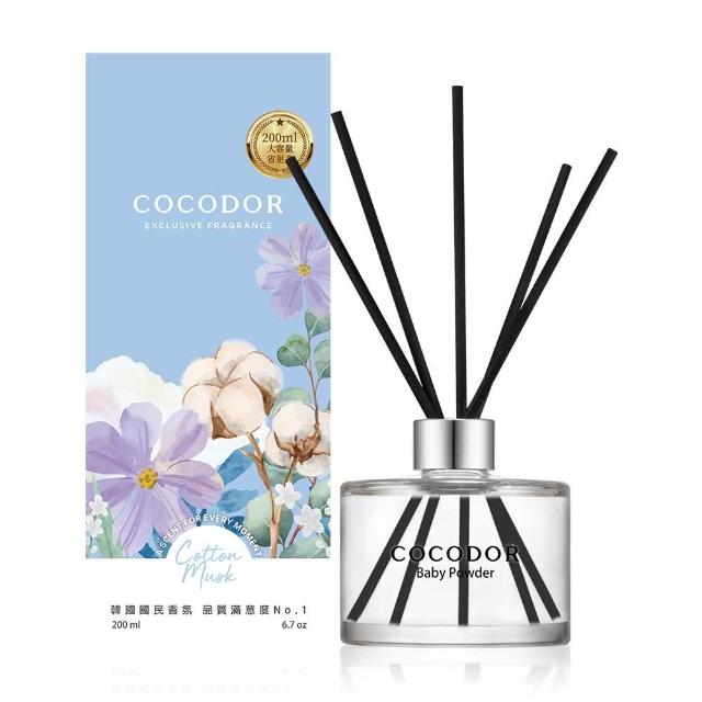 【COCODOR】經典2+2超值組(擴香瓶200mlx2+補充瓶200mlx2/多款任選/官方直營/)