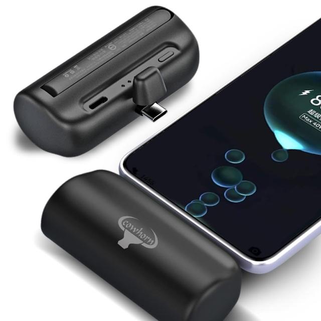 20W Type-C 5000mAh 快充口袋行動電源 附支架 C01C