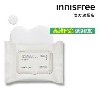 【innisfree】橄欖維他命E卸妝棉(30抽/150g)