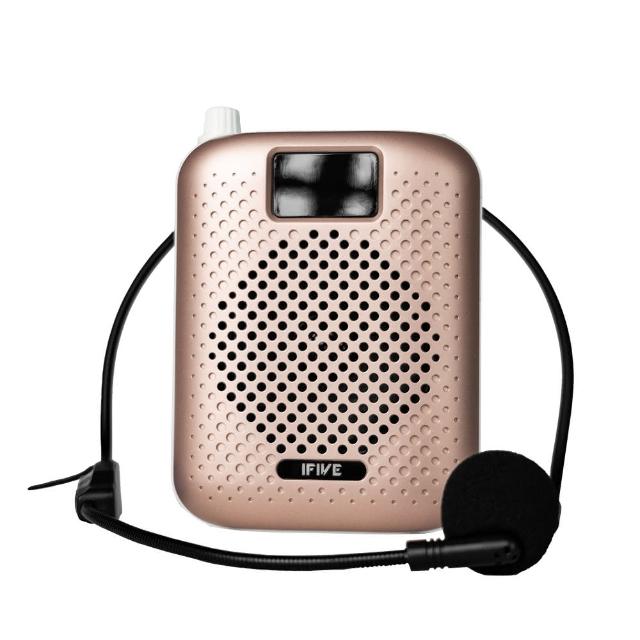 【ifive】高音質教學擴音器 if-SP500(小蜜蜂 擴音器 揚聲器 大聲公 喊話器 稀土喇叭 主持 宣傳 表演)