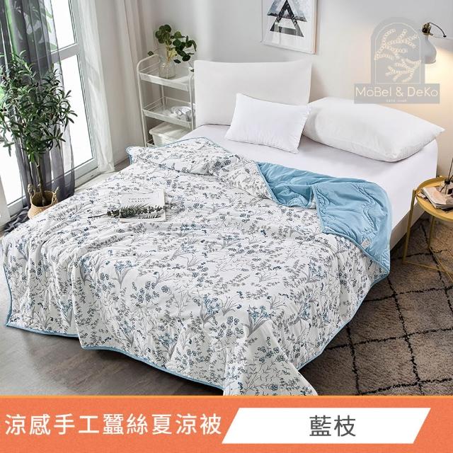 【DeKo】買1送1 60支100%奧地利天絲床包枕套組(單/雙/加 均一價)or 海島針織手工蠶絲涼被任選(150X210公分)