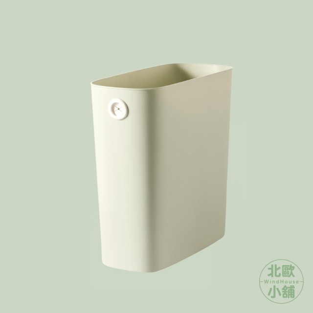 【WindHouse 北歐小舖】夾縫窄形垃圾桶(收納/窄型/垃圾筒/廚房垃圾桶/家用垃圾桶)
