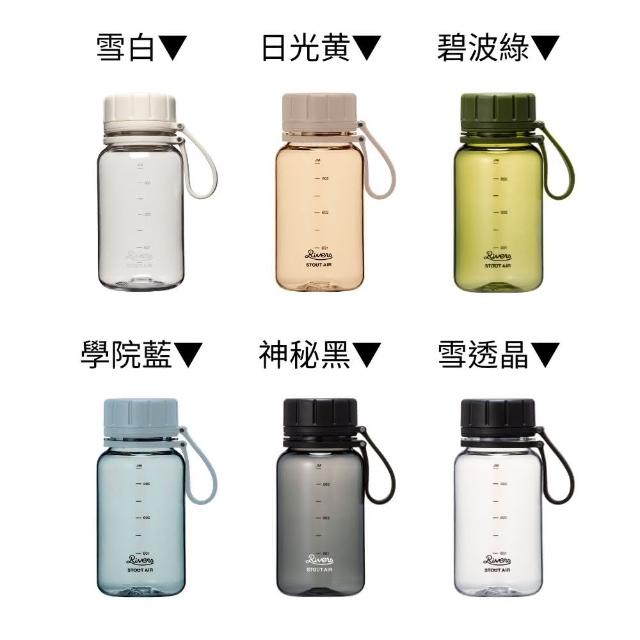 【RIVERS】STOUT AIR 400E 冷水瓶400ml（共六色）
