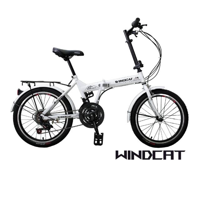 【windcat】W21 21速摺疊腳踏車