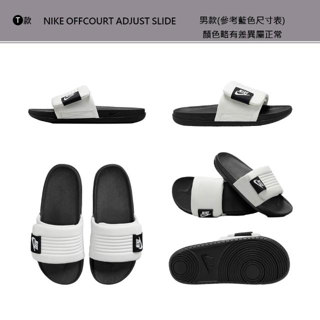 【NIKE 耐吉】拖鞋 涼鞋 夾腳鞋 人字拖 NIKE OFFCOURT ADJUST SLIDE 男鞋 女鞋 厚底 黑白(DQ9624-001&)