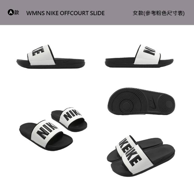 【NIKE 耐吉】拖鞋 涼鞋 夾腳鞋 人字拖 NIKE OFFCOURT ADJUST SLIDE 男鞋 女鞋 厚底 黑白(DQ9624-001&)