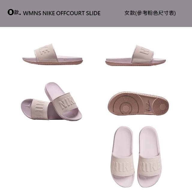 【NIKE 耐吉】拖鞋 涼鞋 夾腳鞋 人字拖 NIKE OFFCOURT ADJUST SLIDE 男鞋 女鞋 厚底 黑白(DQ9624-001&)