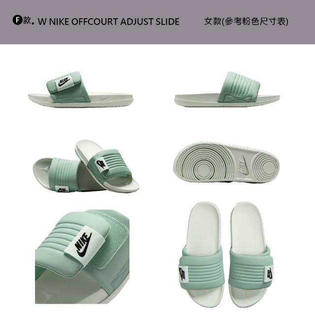 【NIKE 耐吉】拖鞋 涼鞋 夾腳鞋 人字拖 NIKE OFFCOURT ADJUST SLIDE 男鞋 女鞋 厚底 黑白(DQ9624-001&)