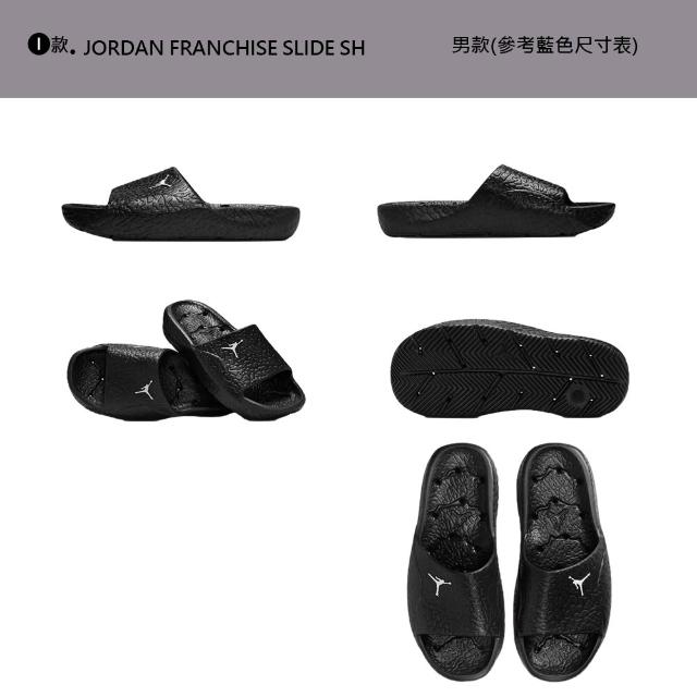 【NIKE 耐吉】拖鞋 涼鞋 夾腳鞋 人字拖 NIKE OFFCOURT ADJUST SLIDE 男鞋 女鞋 厚底 黑白(DQ9624-001&)