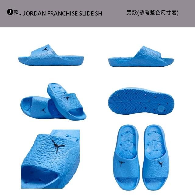 【NIKE 耐吉】拖鞋 涼鞋 夾腳鞋 人字拖 NIKE OFFCOURT ADJUST SLIDE 男鞋 女鞋 厚底 黑白(DQ9624-001&)