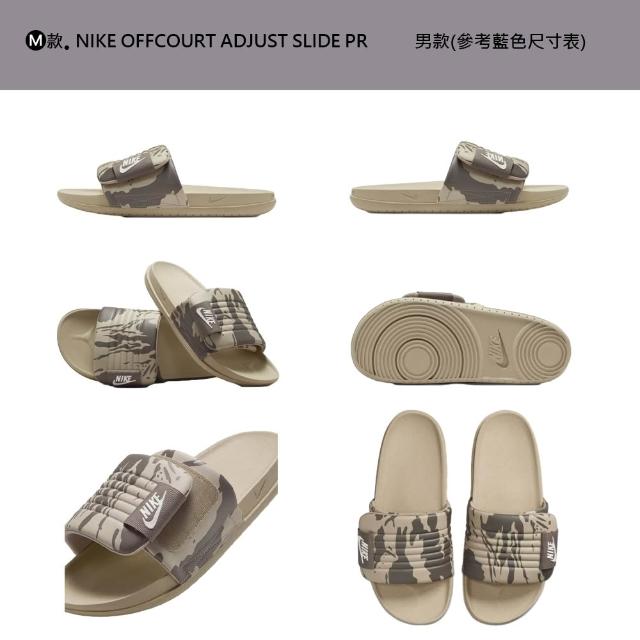 【NIKE 耐吉】拖鞋 涼鞋 夾腳鞋 人字拖 NIKE OFFCOURT ADJUST SLIDE 男鞋 女鞋 厚底 黑白(DQ9624-001&)