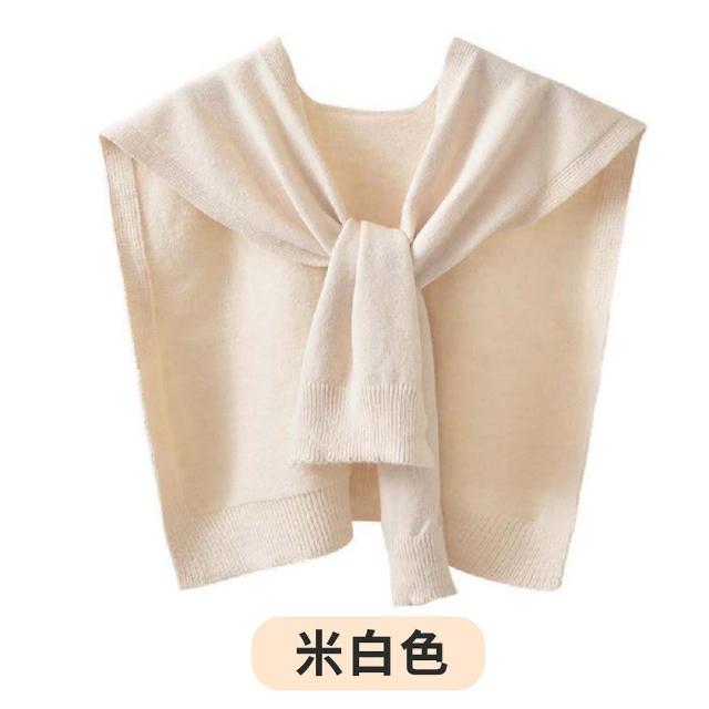 【MITRES】披肩 披肩外套 針織披肩(禦寒保暖/簡約百搭/9款顏色)