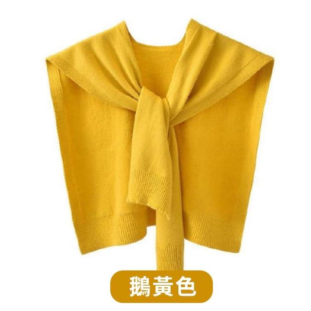 【MITRES】披肩 披肩外套 針織披肩(禦寒保暖/簡約百搭/9款顏色)