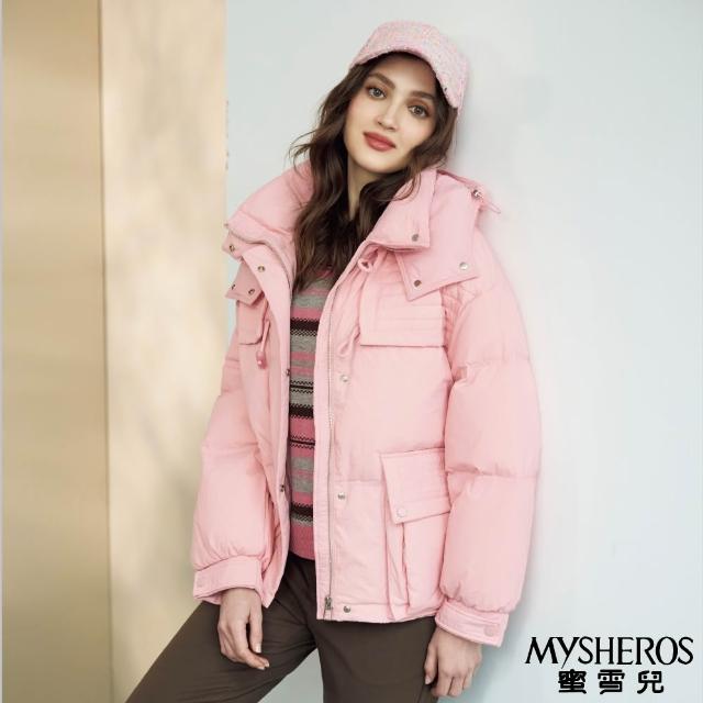 【MYSHEROS 蜜雪兒】網路獨家商品 精緻質感羽絨外套(三款任選)