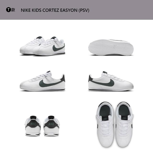 【NIKE 耐吉】童鞋 運動鞋 休閒鞋 慢跑鞋 阿甘鞋 毛毛蟲鞋 男女 中童 大童 黑白紅 多款(FD0553-004&)