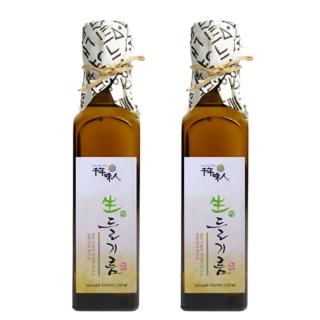 【千年味人】初榨冷壓紫蘇油 韓國自然農法栽種 2瓶組(250ml/瓶)