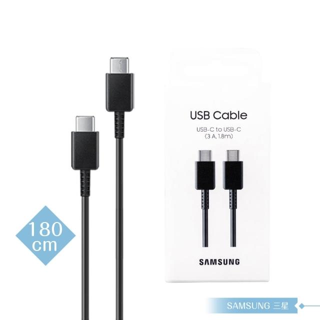 【Samsung 三星】原廠公司貨EP-DX310 3A 雙Type C傳輸線1.8m加長版(for Galaxy A)