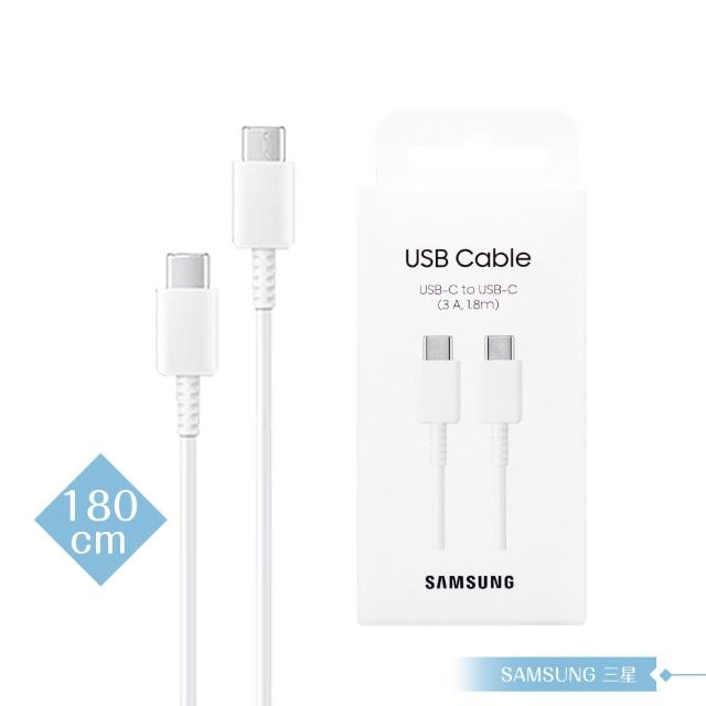 【Samsung 三星】原廠公司貨EP-DX310 3A 雙Type C傳輸線1.8m加長版(for Galaxy A)