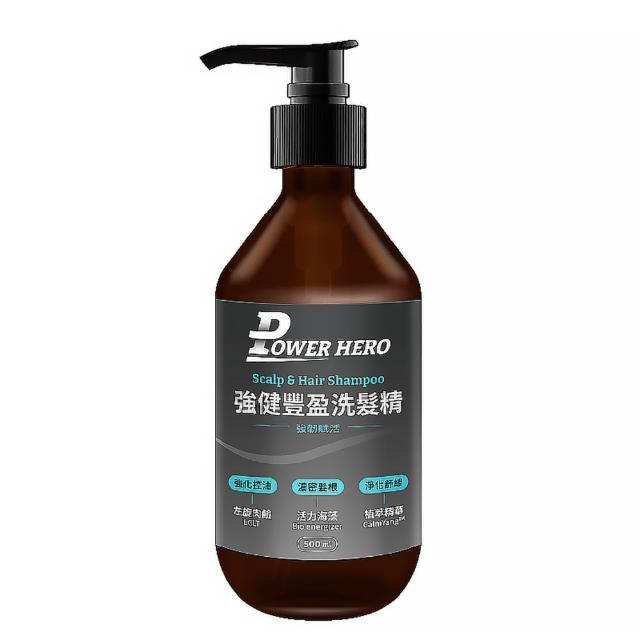 【PowerHero 勁漢英雄】洗髮精500mlx2入組(強健豐盈)