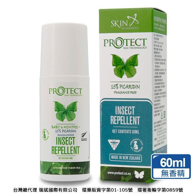 即期品【SKIN Technology】派卡瑞丁 Picaridin 瑞斌長效防蚊液(即期福利品)
