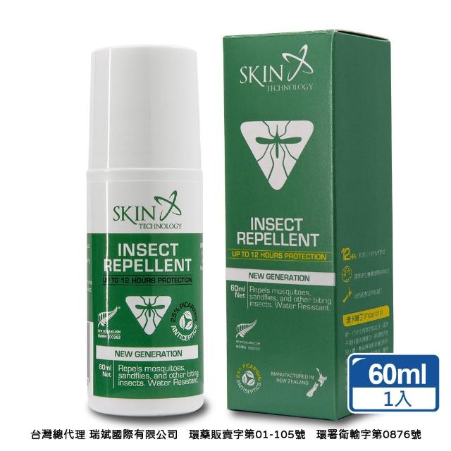 即期品【SKIN Technology】派卡瑞丁 Picaridin 瑞斌長效防蚊液(即期福利品)