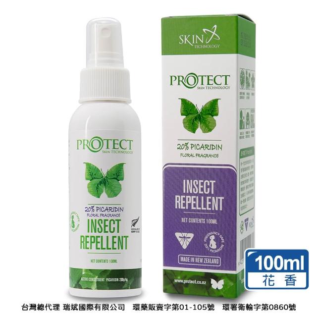 即期品【SKIN Technology】派卡瑞丁 Picaridin 瑞斌長效防蚊液(即期福利品)