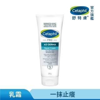 【Cetaphil 舒特膚】官方直營 AD益膚康修護舒敏乳霜 226g(臉部身體乳霜/益膚保濕)
