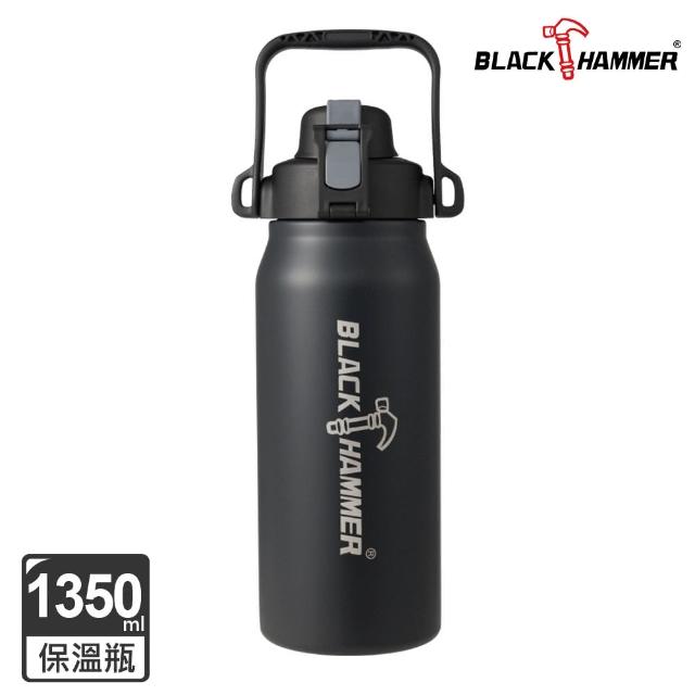 ブラック　NEIGHBORHOOD REVOMAX BOTTLE 新品　箱付き 2025年最新】revomax neighborhoodの人気アイテム - メルカリ