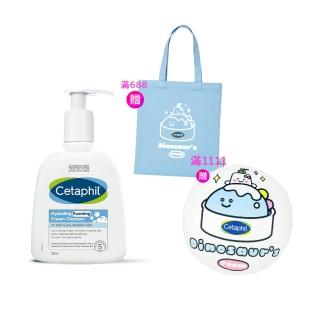 【Cetaphil 舒特膚】官方直營 全效泡泡潔膚乳 236ml(洗面乳/敏弱肌/B3/B5/甘油/蘆薈)