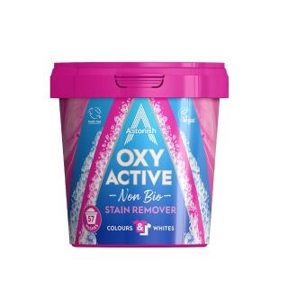 【Astonish 英國潔】英國潔活氧潔白去漬霸1入衣服去漬 泛黃 汗臭 衣領髒汙 彩色衣服不褪色(1.25kg)
