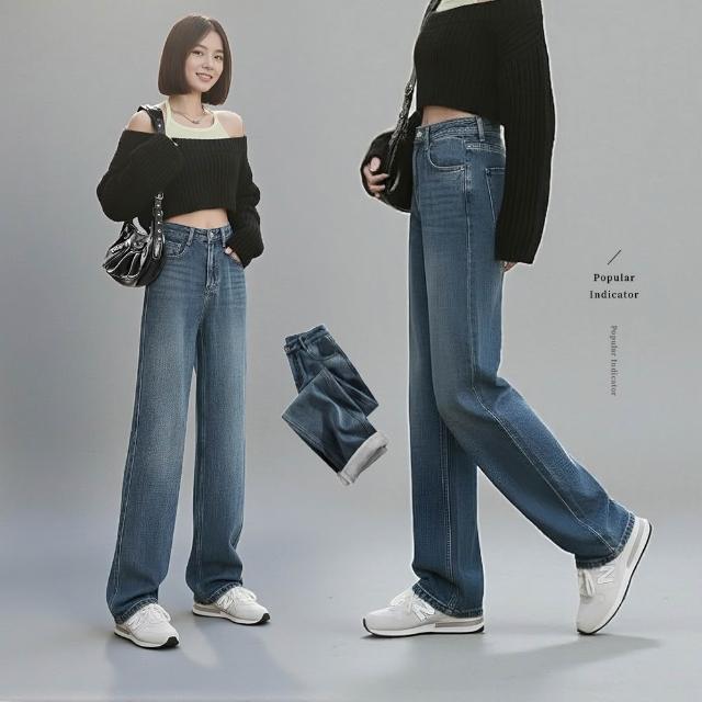 【Amore】秋冬禦寒多款保暖刷毛褲 牛仔褲 寬褲 喇叭褲(秋冬人氣長褲)