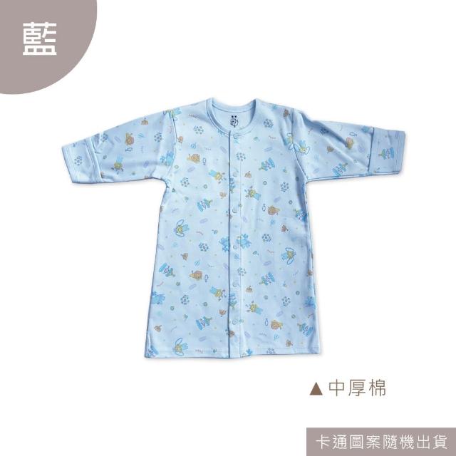 【Oluna 歐露娜】童馨 寶寶中厚棉長袍 連身衣(新生兒長袍 秋冬長袍 寶寶長袍 寶寶睡衣 小童睡衣)