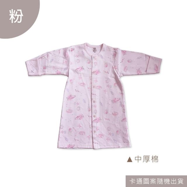 【Oluna 歐露娜】童馨 寶寶中厚棉長袍 連身衣(新生兒長袍 秋冬長袍 寶寶長袍 寶寶睡衣 小童睡衣)