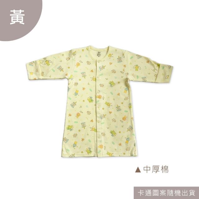 【Oluna 歐露娜】童馨 寶寶中厚棉長袍 連身衣(新生兒長袍 秋冬長袍 寶寶長袍 寶寶睡衣 小童睡衣)