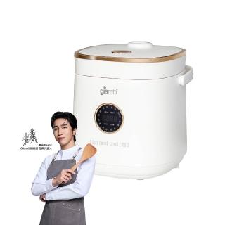 【Giaretti 珈樂堤】三人份舒肥陶瓷電子鍋(GT-RCM06)